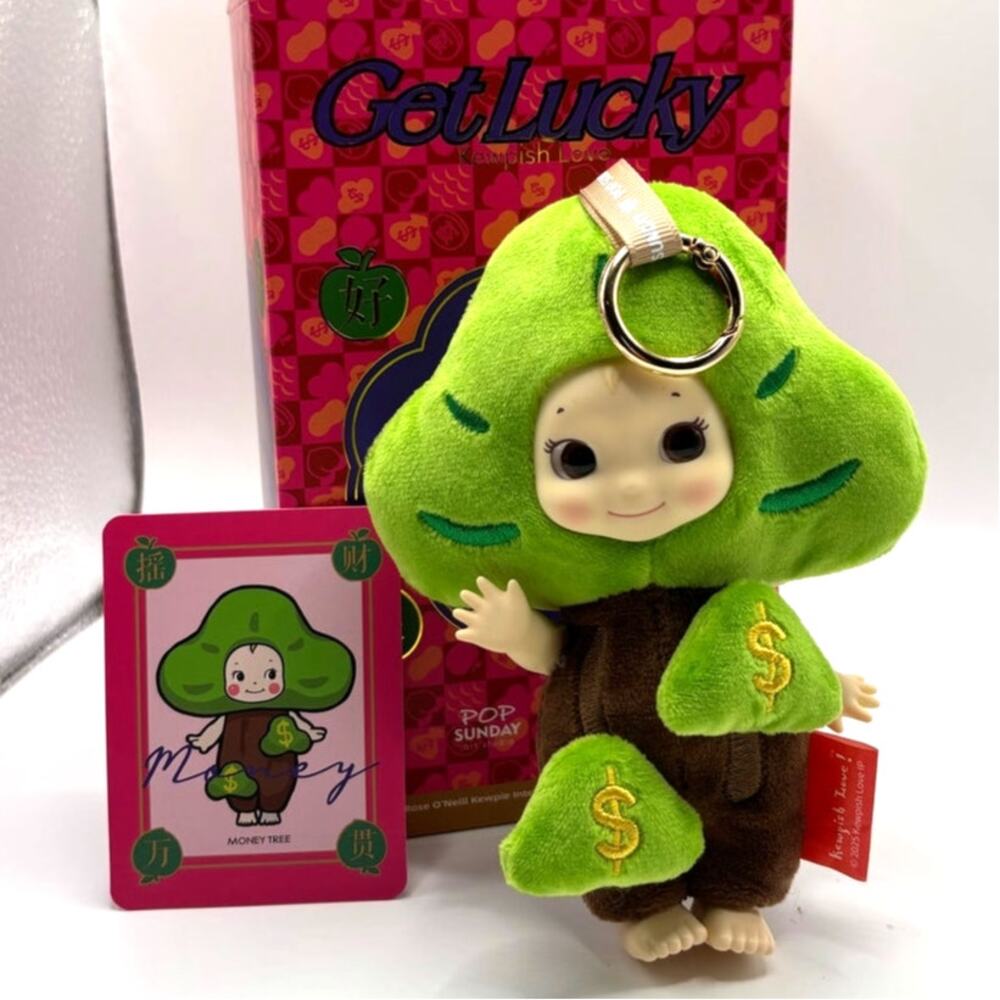 RARE Pop Sunday "Money Tree" Kewpie Doll, Get Lucky Kewpish Love, Open Box
